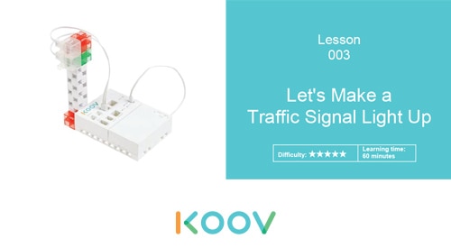 Sony KOOV
