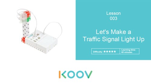 Sony KOOV